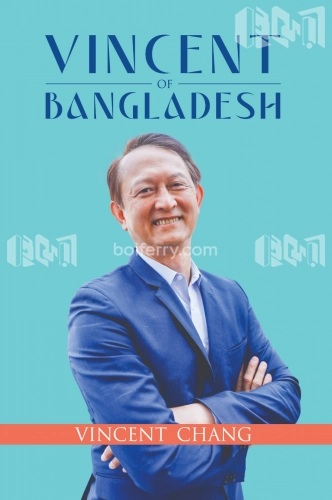 Vincent of Bangladesh