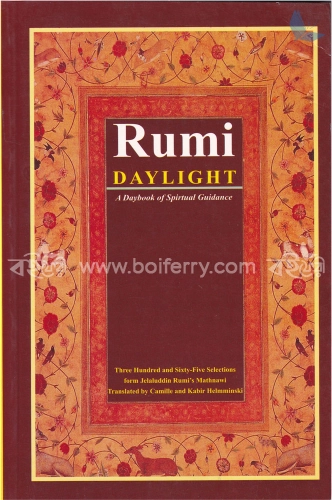 Rumi Daylight: A Daybook of Spiritual Guidance