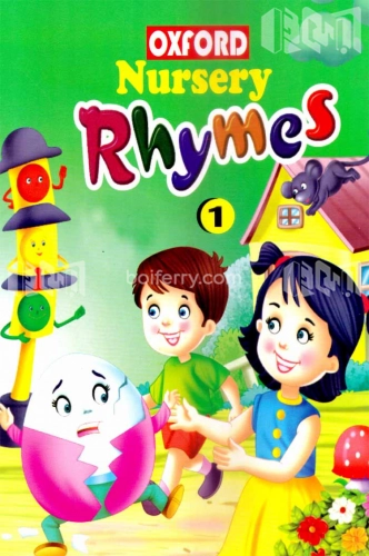 Oxford Nursery Rhymes 1