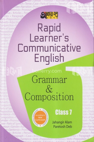 Rapid Learners Communicative English Grammar Composition - Class 7