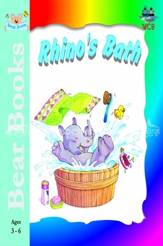 Rhinos Bath