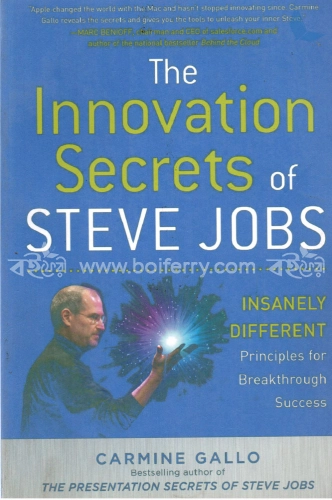 The Innovation Secrets of Steve Jobs