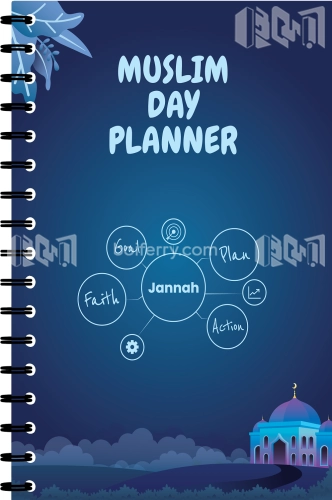Muslim Day Planner (English)