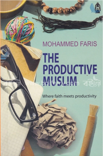 The productive Muslim