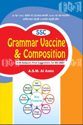 SSC Grammar Vaccine and Composition