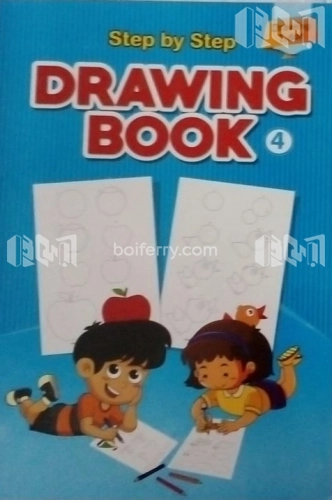 Step by Step Drawing Book 4