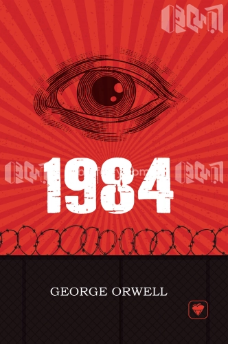 1984