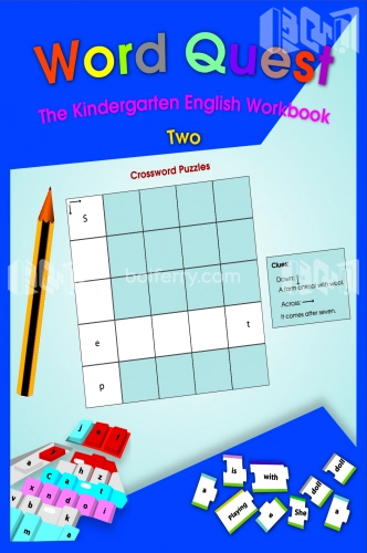 Word Quest- English Workbook Two
