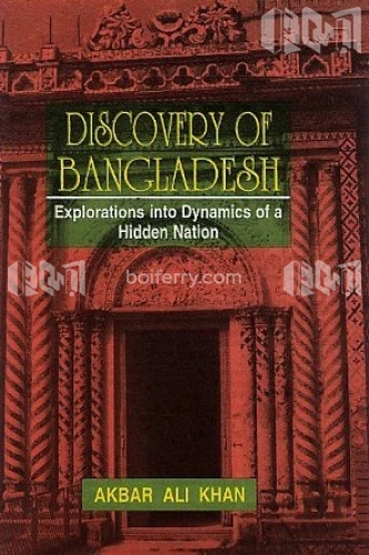 Discovery of Bangladesh