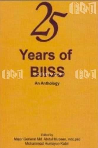 25 Years of BIISS An Anthology