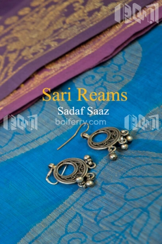 Sari Reams