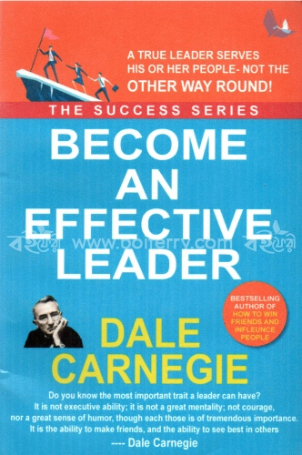 Become An Effective Leader