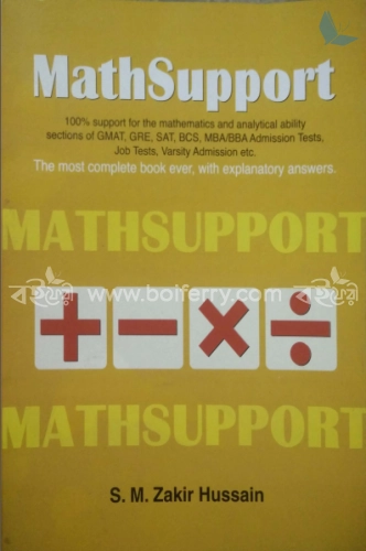MathSupport
