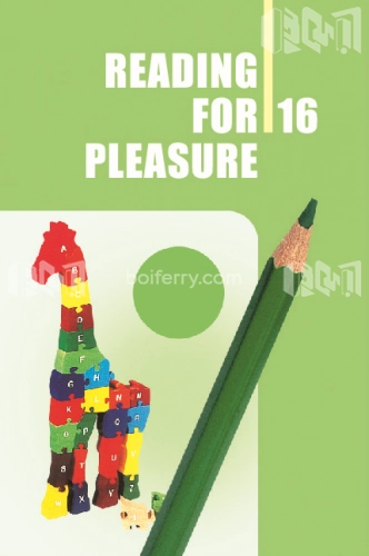 Reading for Pleasure 16