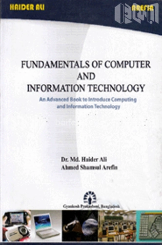 Fundamentals of Computer and Information Technology