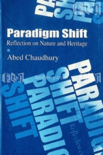 Paradigm Shift