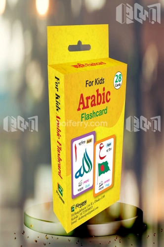 Arabic flashcards for kids