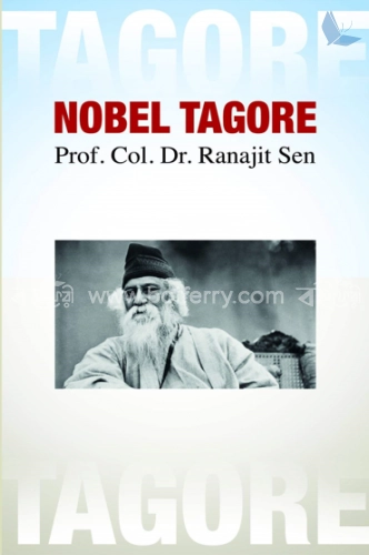 Novel Tagore
