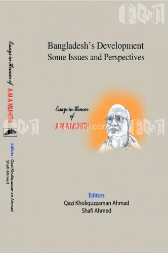 Bangladeshs Development Some Issues And Perspectives