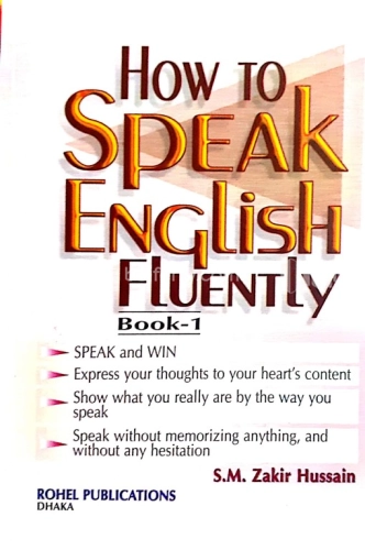 How to Speak English Fluently - Book-1