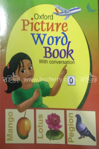 Oxford Picture Word Book 0