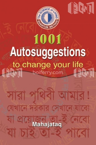 1001 Autosuggestion to change your life