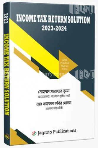 Incometax Return Solution 2023-2024