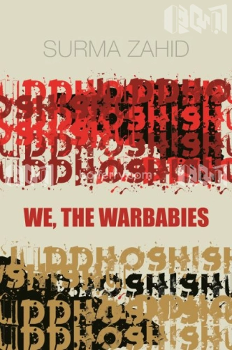 We, The Warbabies