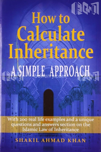 How to Calculate Inheritance A Simple Approach