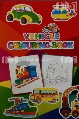 Vehicle Colouring Book