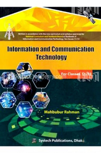 Information And Communication Technolohy (Classes 11-12) (White)