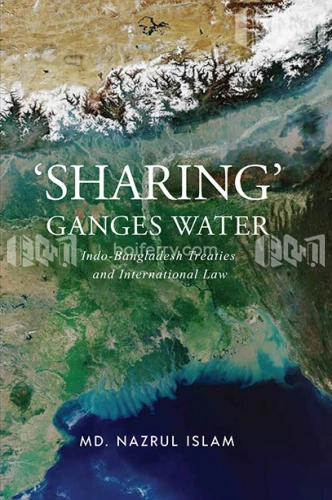 Sharing Ganges Water