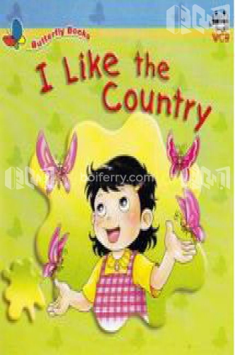I Like the Country