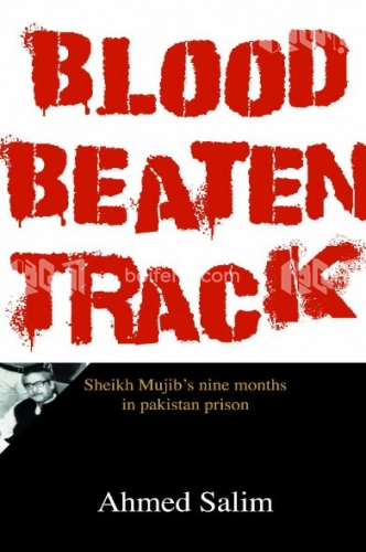 Blood Beaten Track
