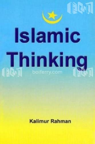 Islamic Thinking