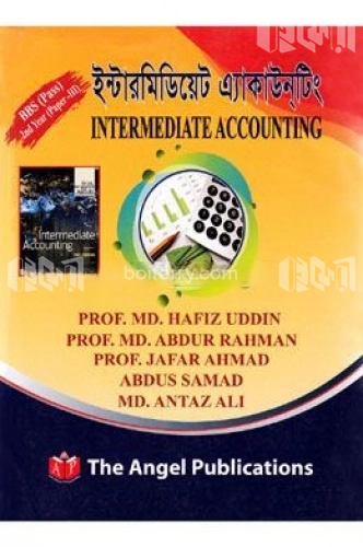 Intermediate Accounting-BSS (Pass) 2nd Year (Paper-3)