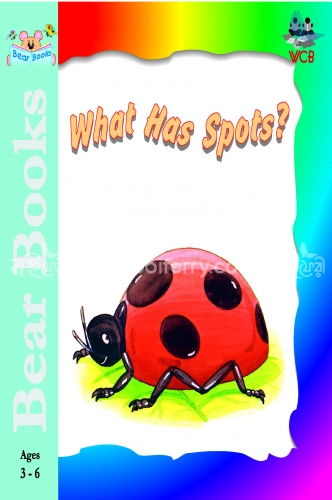 What Has Spots?