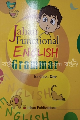 Functional Grammar For Calss One