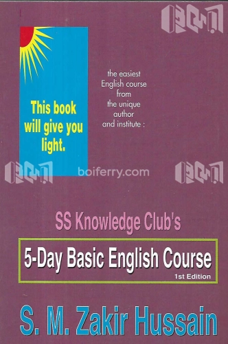 5-Day Basic English Course