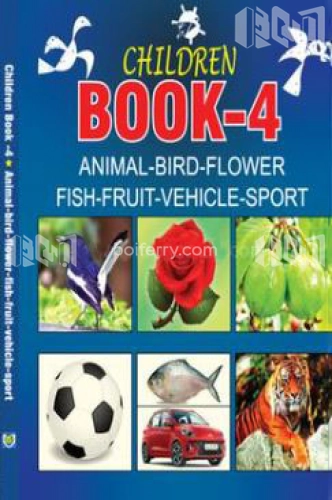 Children Book-4