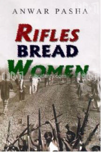 Rifles Bread Women