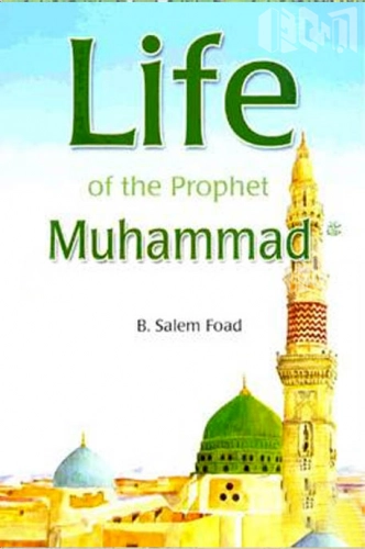 Life on the Prophet Muhammad