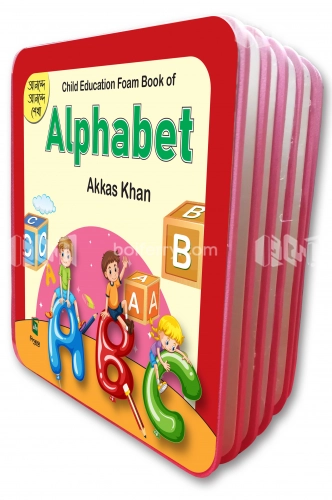 Foam Book : Kids Alphabet