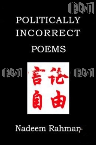 Politically Incorrect Poems