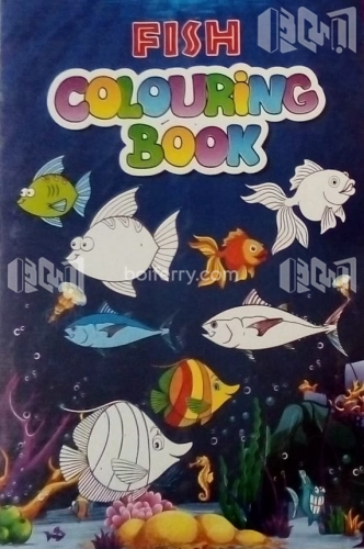 Fish Colouring Book