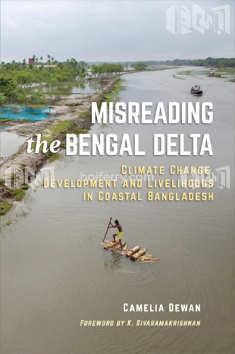 Misreading the Bengal Delta