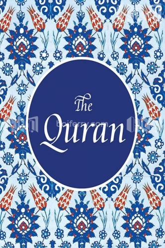 The Quran