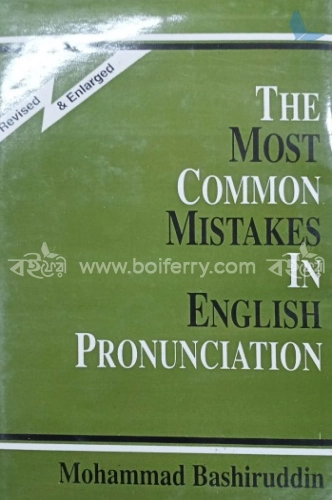 The Most Common Mistakes in English Pronunciation