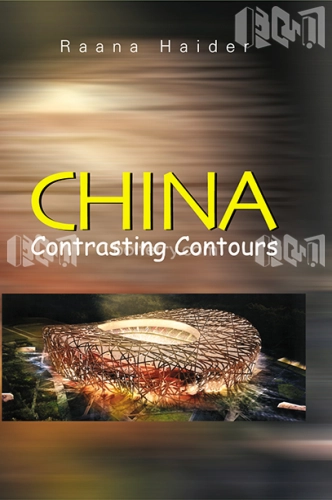 China: Contrasting Contours