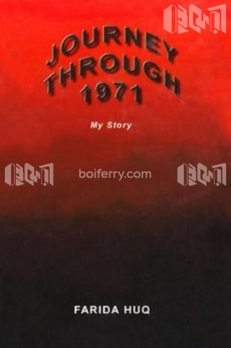 Journey Through 1971 My Story